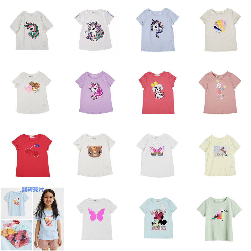 1-8岁外单夏款新款气质款女童立体花朵小兔独角兽亮片短袖T恤衫,童装/婴儿装/亲子装,T恤,淘宝优惠券,粉丝福利购,淘宝优惠卷