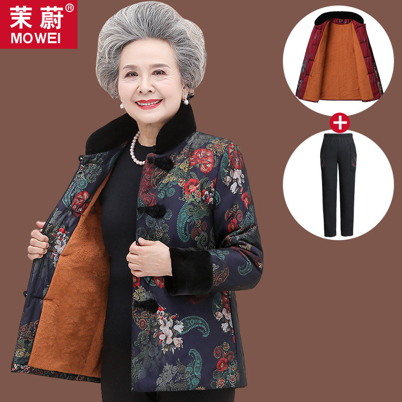中老年人棉衣女矮小个子奶奶装加绒加厚棉袄妈妈太太冬装唐装外套