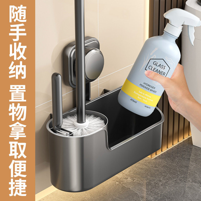 吸盘马桶刷收纳家用浴室卫生间置物架壁挂式免打孔厕所清洁套装刷,家庭/个人清洁工具,马桶置物架,淘宝优惠券,粉丝福利购,淘宝优惠卷
