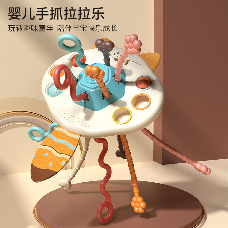 婴儿抽抽乐宝宝手指飞碟狐狸拉拉乐益智可啃咬早教玩具响纸1一3岁