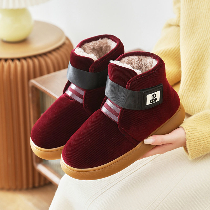 加厚牛筋底老人鞋防滑居家外穿高包跟棉拖鞋男女款棉鞋妈妈鞋冬,女鞋,棉鞋,淘宝优惠券,粉丝福利购,淘宝优惠卷