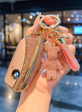 适用2026新款宝马汽车钥匙套X5X3X1X7壳3系5系7系1系扣女6系735li