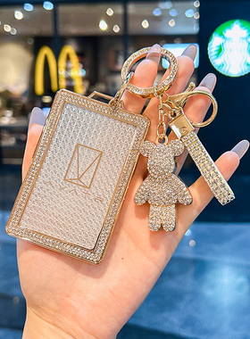 2025新款阿维塔07卡片钥匙套专用阿维塔11汽车12NFC卡包06女高级