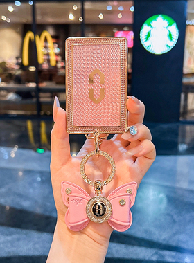 适用25新款问界M8卡片保护套m9车M5ev壳2026 M7扣女nfc卡片包高级