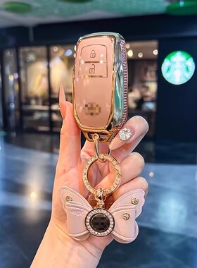 适用2026款丰田卡罗拉锐放钥匙套Bz3女BZ5壳铂智4X凌尚车锋兰达扣