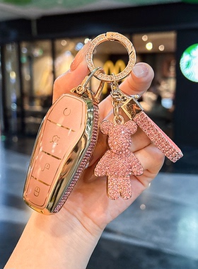 2025款比亚迪元plusdmi钥匙套新款元up车高级感23款元pro壳扣女士