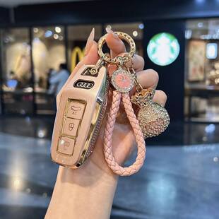 a6l高档Q8壳Q7女A7 Q6L车25款 A3扣 奥迪A5L钥匙套新款 适用2026新款