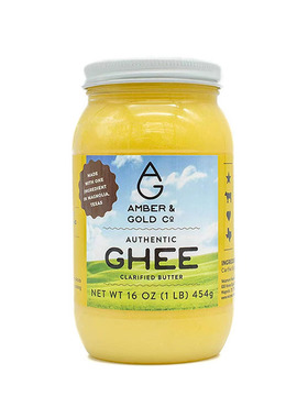 美国直邮 Amber & Gold - Authentic Ghee 生酮正宗酥油健康美味