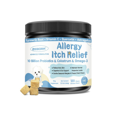 美国直邮ZEBORA Dog Allergy Relief Chews狗用过敏缓解咀嚼120粒