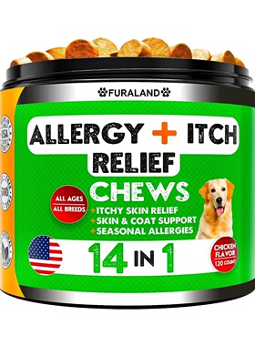 美国直邮 FURALAND Dog Allergy Relief Chews 狗狗过敏缓解咀嚼