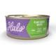 成犬湿狗粮 Halo 美国直邮 Wet Garden Adult Food Vegan Dog