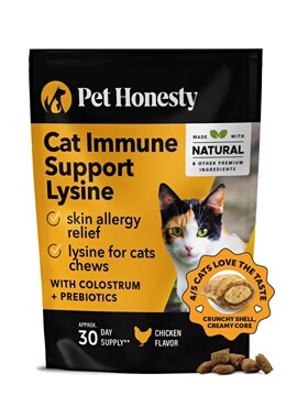 美国直邮 Pet Honesty Cat Immune Support Lysine 猫免疫支持