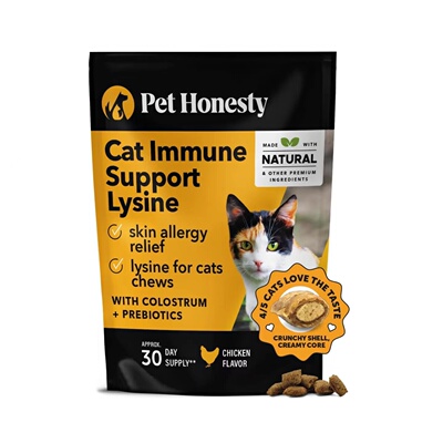 美国直邮 Pet Honesty Cat Immune Support Lysine 猫免疫支持
