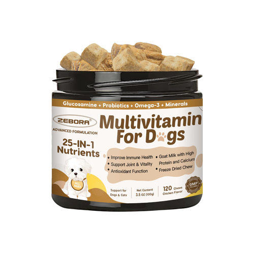 美国直邮ZEBORA Dog Multivitamin Probiotics狗用维生素含益生菌