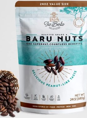 美国直邮 Tio Berto Keto Baru Nuts Roasted 生酮烤坚果素食有机