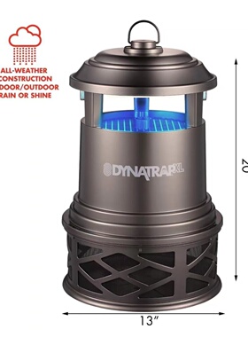 美国直邮 DynaTrap DT2000XLP-TUNSR 大型蚊虫捕杀器 耐用设计