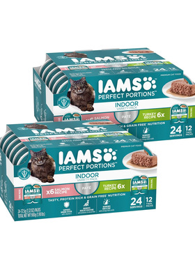美国直邮 IAMS PERFECT PORTIONS Wet Cat Food 无谷物营养湿猫粮