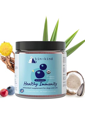 美国直邮 kin+kind Healthy Immunity 猫狗健康免疫膀胱支持 113g