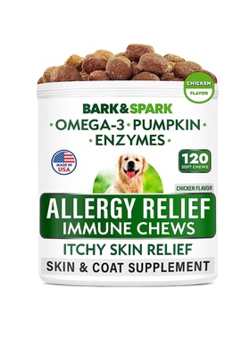 美国直邮 Dog Allergy Relief Chews 狗过敏缓解咀嚼片提高免疫