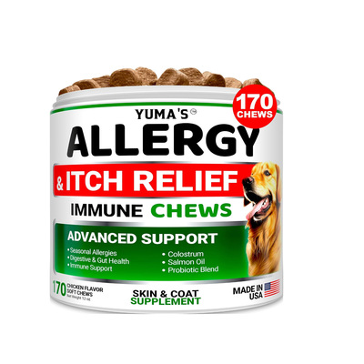 美国直邮YUMA'S Dog Allergy Relief Chews狗用过敏缓解咀嚼170粒