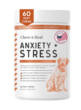 美国直邮 Chew + Heal Labs Calming Chews for Dogs狗用舒缓焦虑