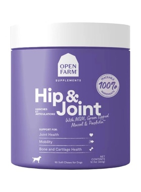 美国直邮Open Farm Hip & Joint Chews for Dog狗髋关节补剂 90粒