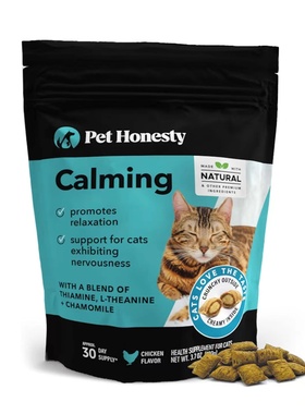 美国直邮 PetHonesty Calming Chews for Cats 猫安抚咀嚼物 解压