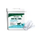 Vet Care 美国直邮 Best Dental Finger Wipes猫狗牙齿清洁指巾