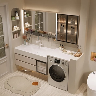 岩板热弯一体盆浴室柜洗衣柜组合智能镜柜洗手洗脸面盆洗漱台定制