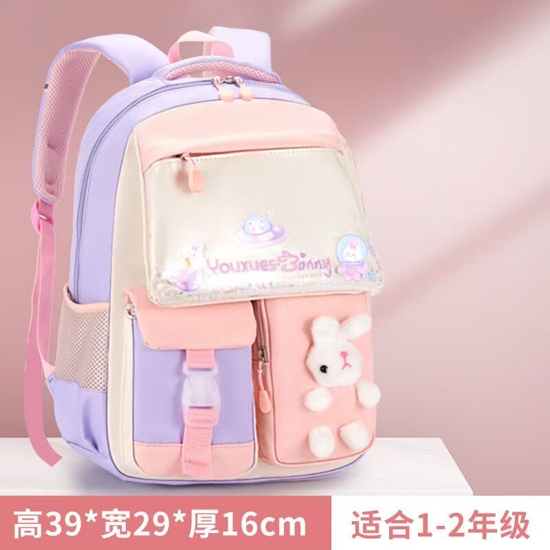 小学生书包女ins风可爱韩版一二三四五六年级儿童初中大容量背包