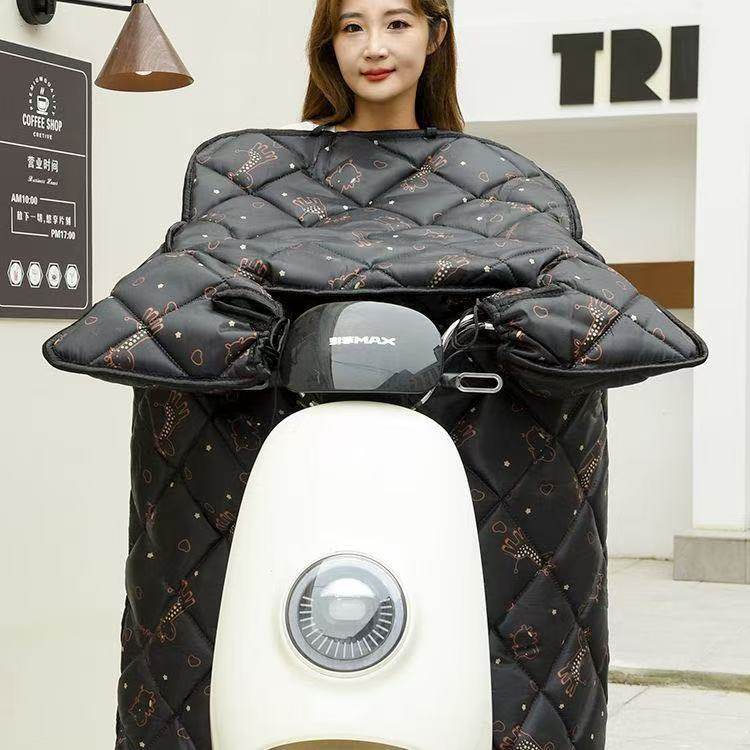 电动车挡风冬季电瓶车摩托车加大通用防风防寒防水保暖加绒加厚