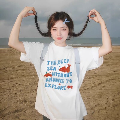 t恤上衣女2026新款爆款夏季米白色纯棉宽松短袖今年流行漂亮小衫