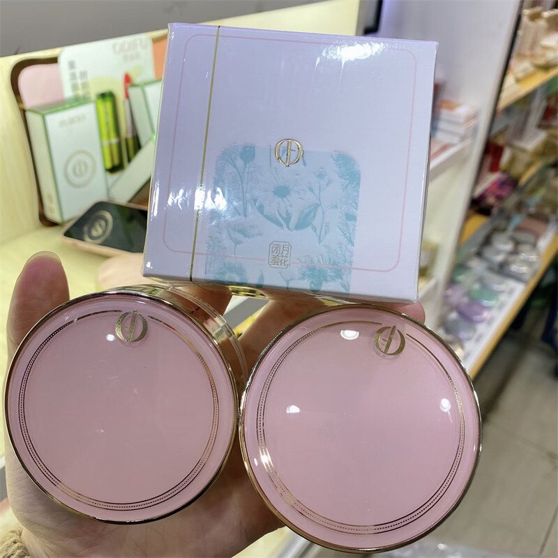 【专柜正品】奥迪芙轻烟水蜜粉定妆散粉控油持久防水防汗不脱妆