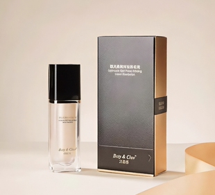 正品贝茵希锁光柔焦持妆粉底液遮瑕水润保湿不脱妆自然轻薄BB霜