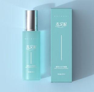 专柜正品麦戈妮植萃小分子喷雾水润保湿补水舒缓修护清爽植物养肤