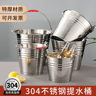 304不锈钢水桶手提式加厚食品级带盖食堂幼儿园铁桶大容量油桶