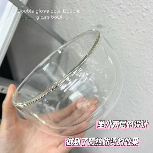 外贸原单出口隔热防烫简约双层玻璃碗透明水果沙拉碗