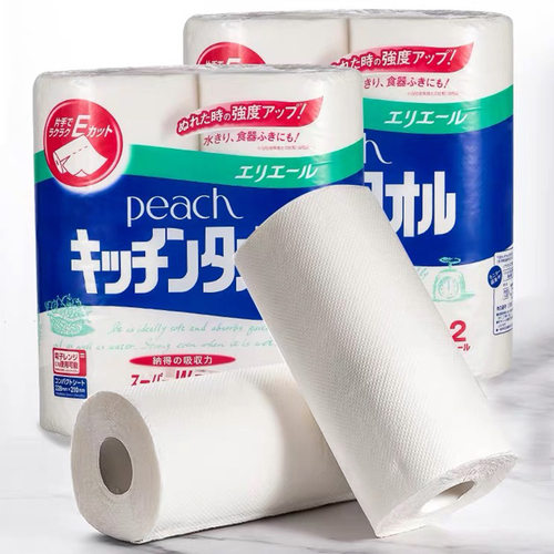 SEIWAPRO日本原装进口日清纺卷纸