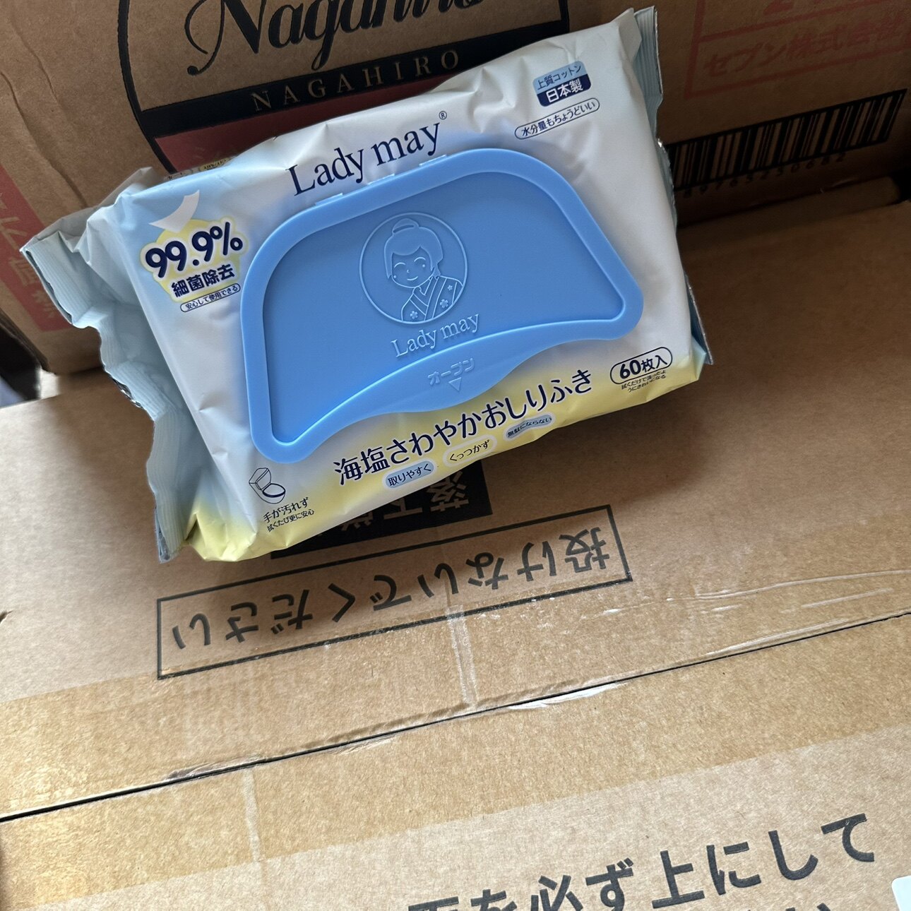 日本进口纯水湿厕纸家庭装男女私处擦屁屁性专用抑菌洁厕湿巾
