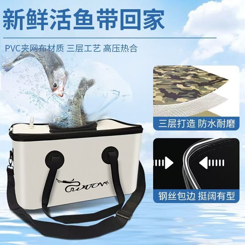 出口户外露营便携钓鱼桶可折叠钓箱多功能加厚方形鱼护桶渔具
