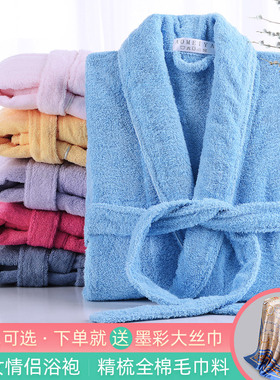 全棉毛巾浴袍女长款吸水速干纯棉睡袍男浴衣春秋浴袍情侣款家居袍
