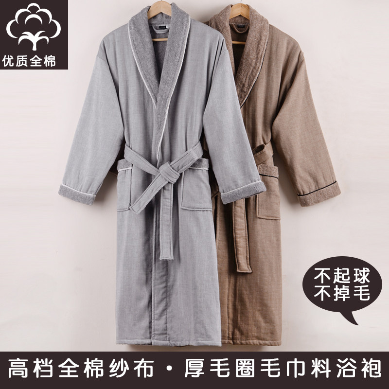 纯棉纱布加厚浴袍全棉毛巾料吸水浴衣男女长袖成人中长款酒店浴袍