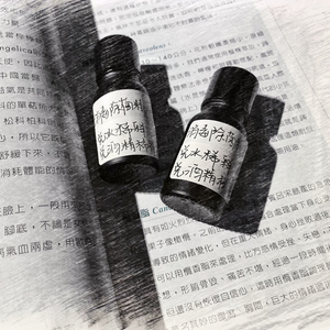 {海伦珍选 } 除菌消毒芳疗精油 10ml 单方复配 日常稀释后使用