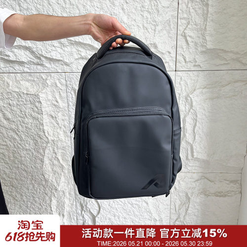 环保磨砂PU皮商务瑜伽包双肩包