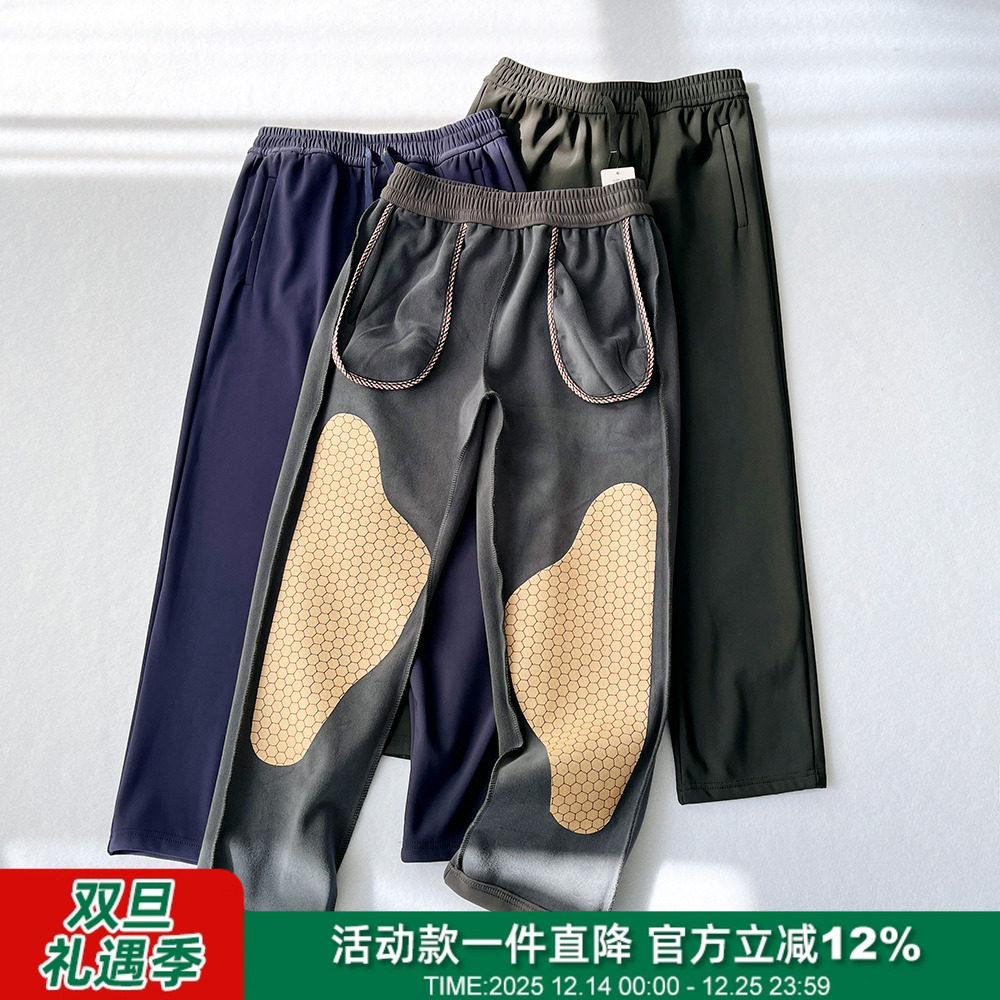 加绒加厚护膝贴片聚热保暖休闲裤