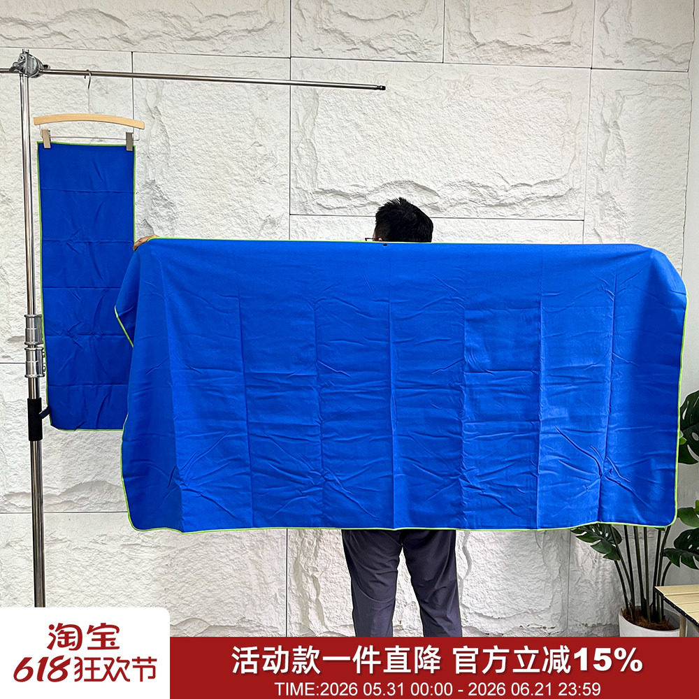 出北美!超大三件套!吸水速干超细纤维毛巾运动沙滩浴巾盖毯套装