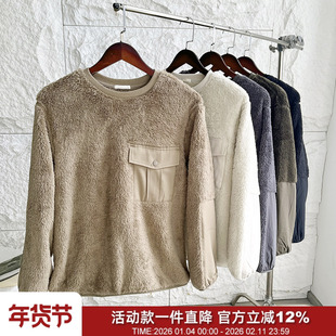 日单！品质教科书！秋冬男女款舒适保暖珊瑚绒抓绒衣圆领卫衣毛猴