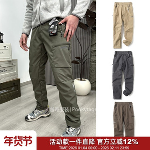 硬核户外！3D立裁防风防水加绒加厚保暖秋冬男士滑雪冲锋裤休闲裤