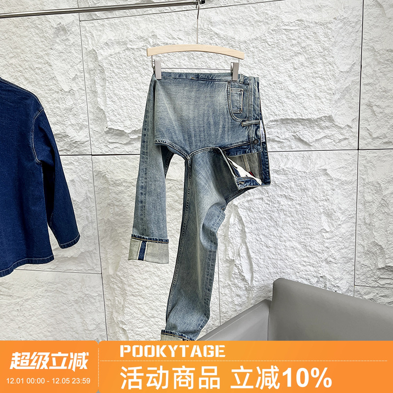 重磅赤耳水洗复古修身牛仔裤