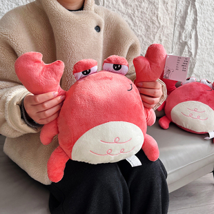 出德国！原5欧！做工精细高品柔软靠垫卡通螃蟹造型毛绒玩偶抱枕